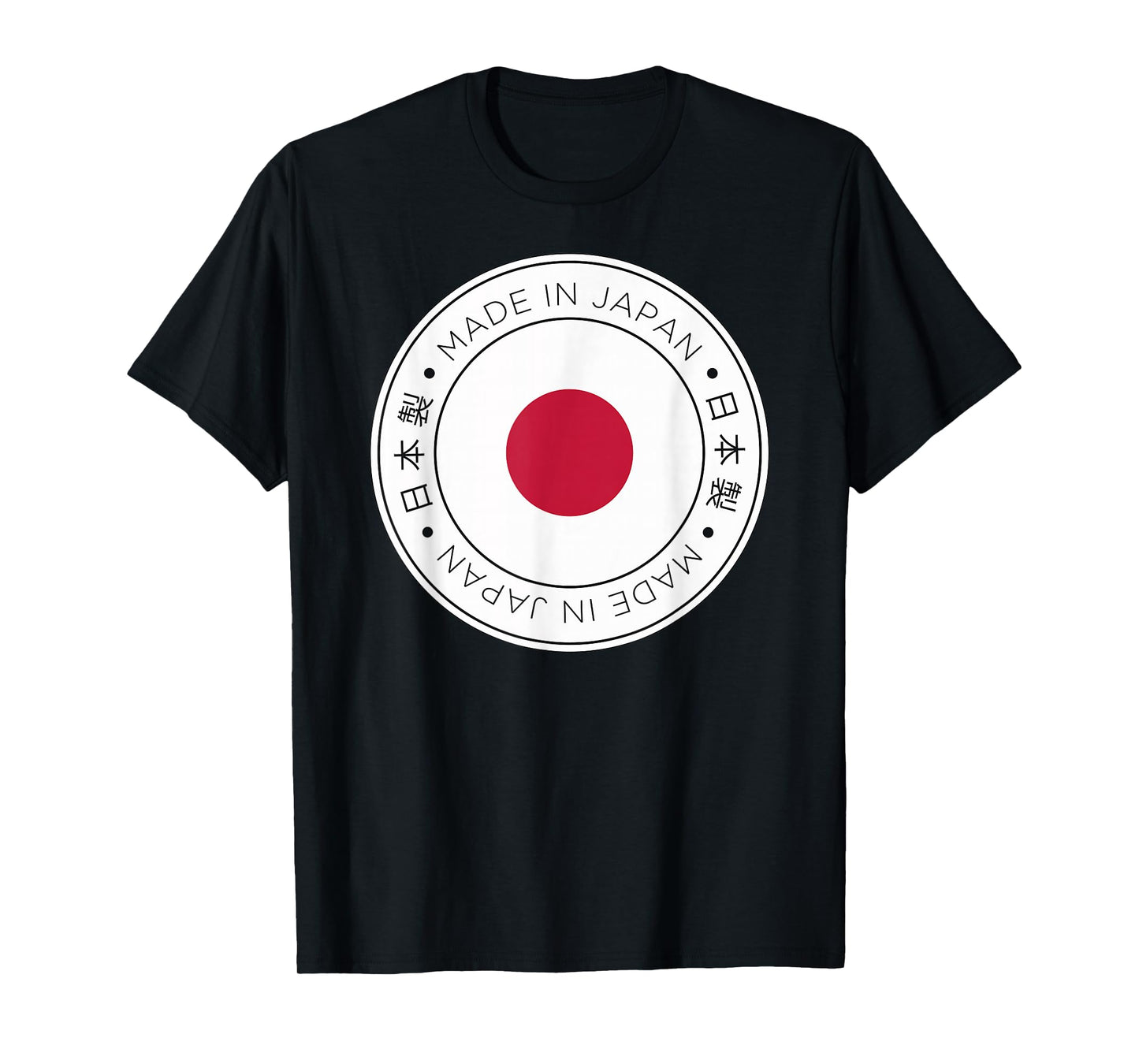 Made In Japan Flag T-Shirt