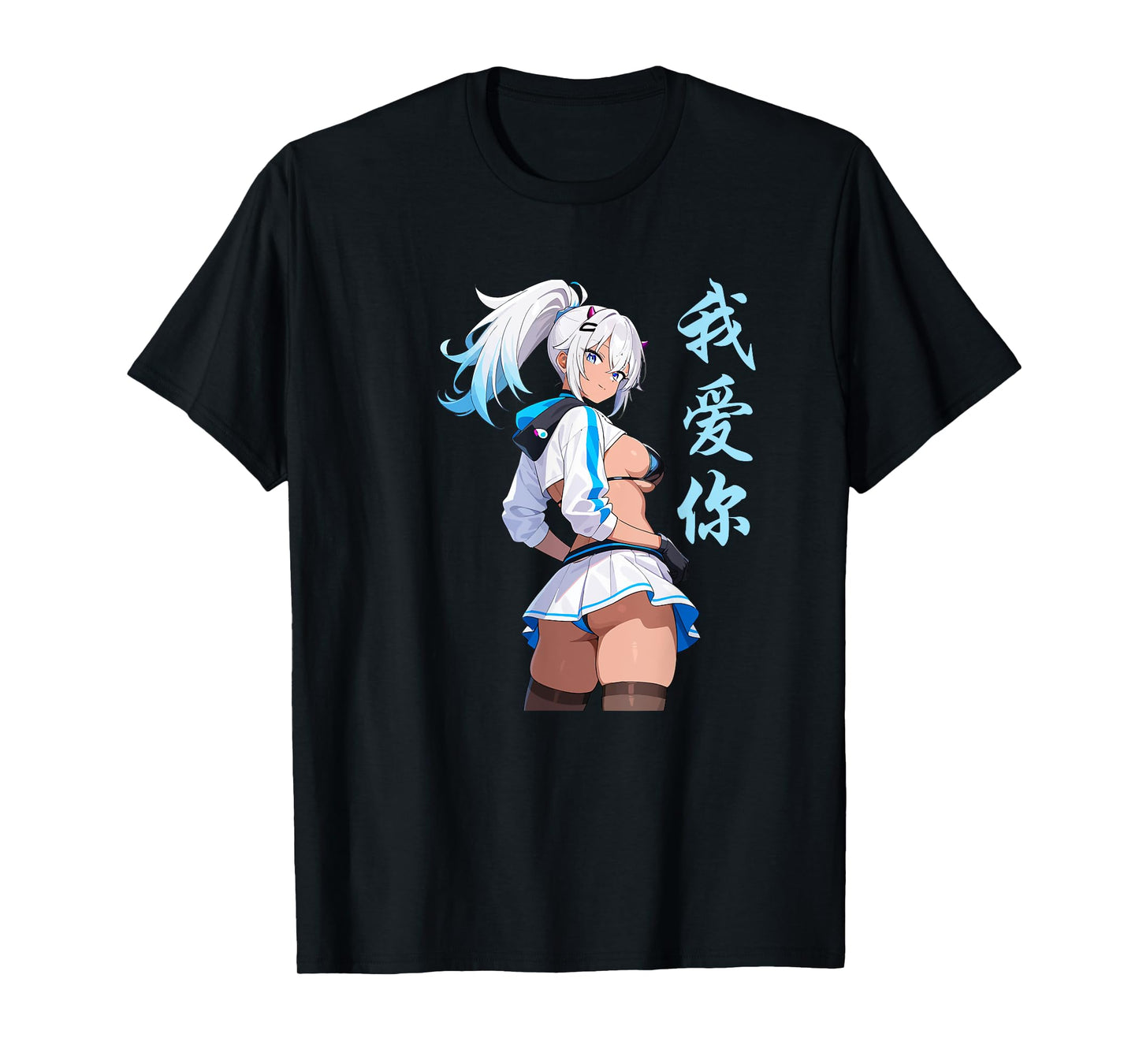 Waifu Sexy Anime Girl Horns Mini Skirt Japanese Manga Style T-Shirt