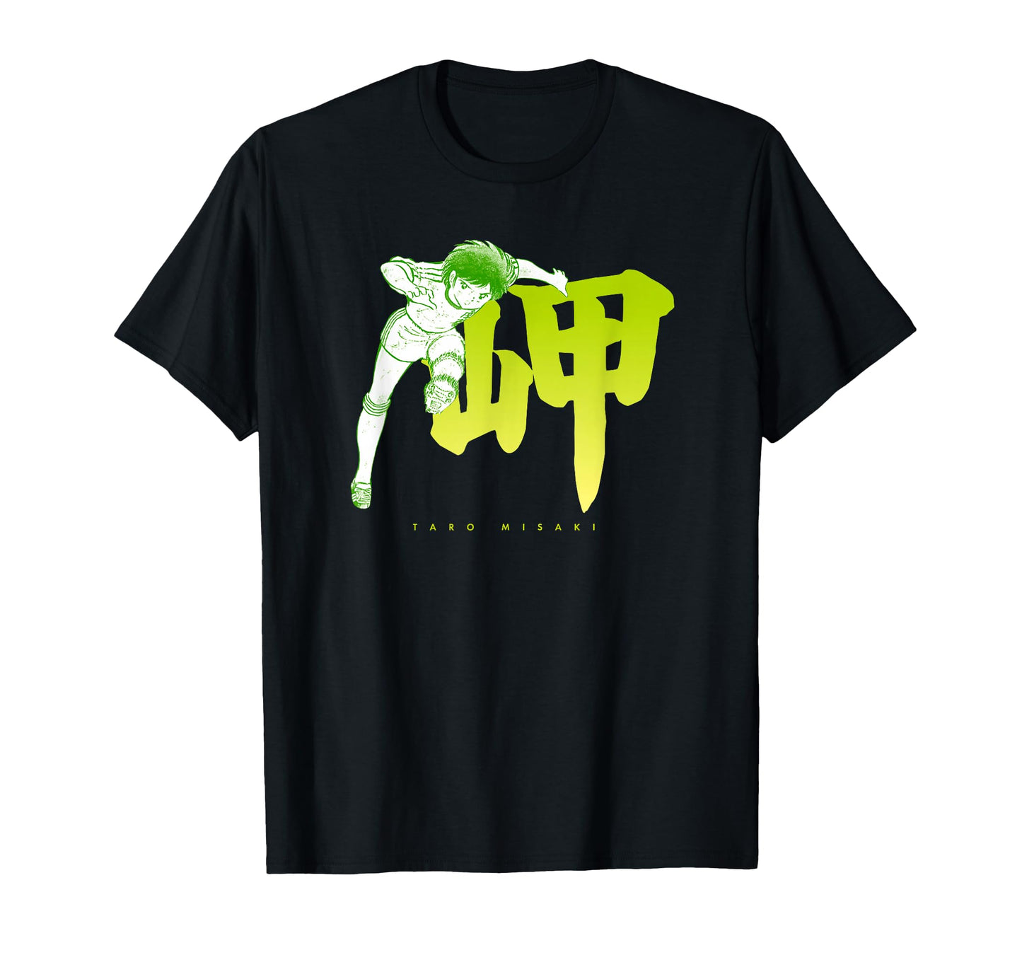 Captain TSUBASA Taro Misaki (kick) T-Shirt