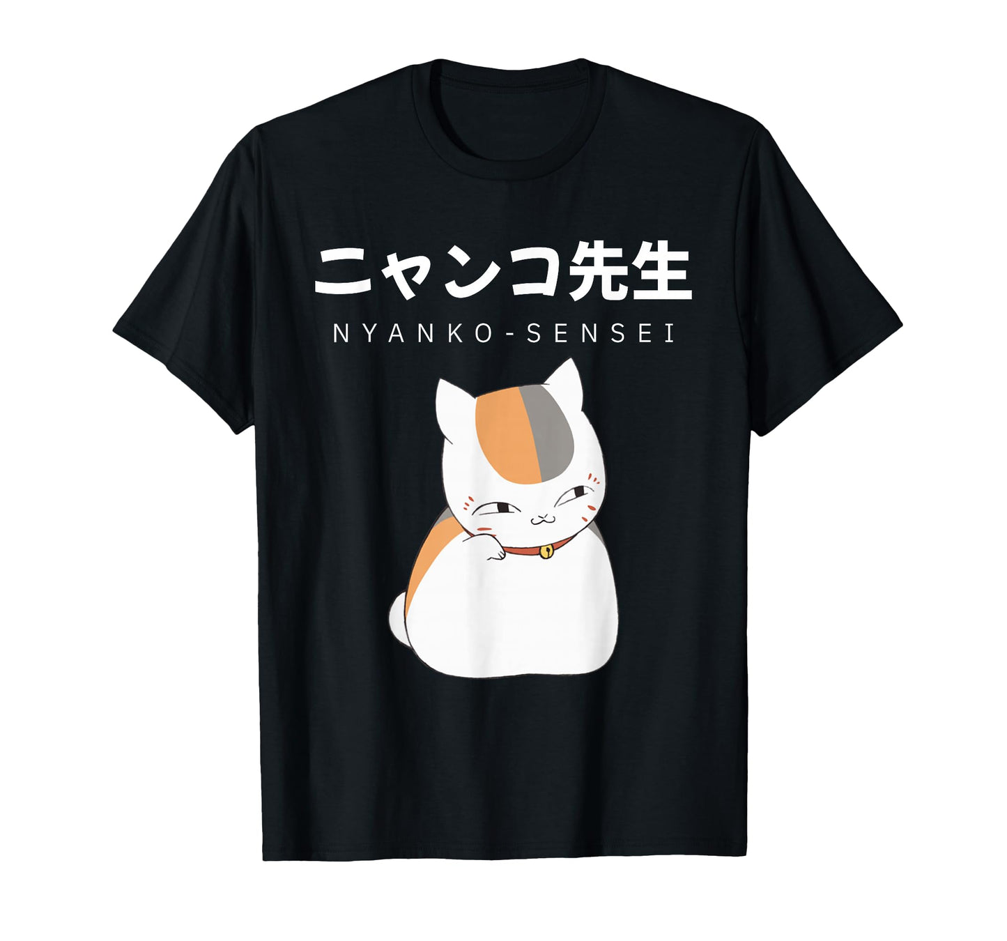 Madara Nyanko Sensei Natsume Yuujinchou Book of Friends Cat T-Shirt