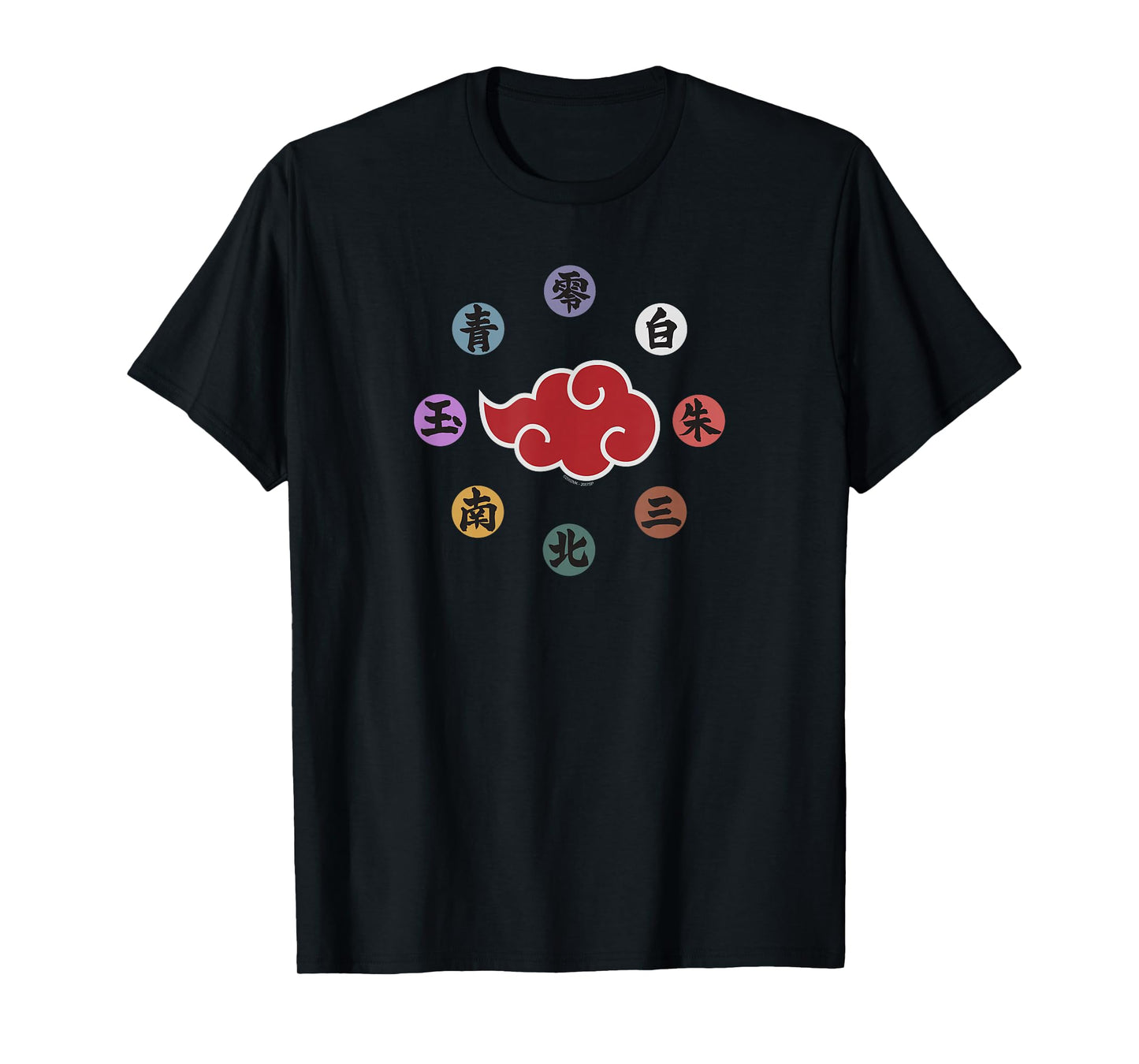 Naruto Shippuden Akatsuki Rings Anime T-Shirt