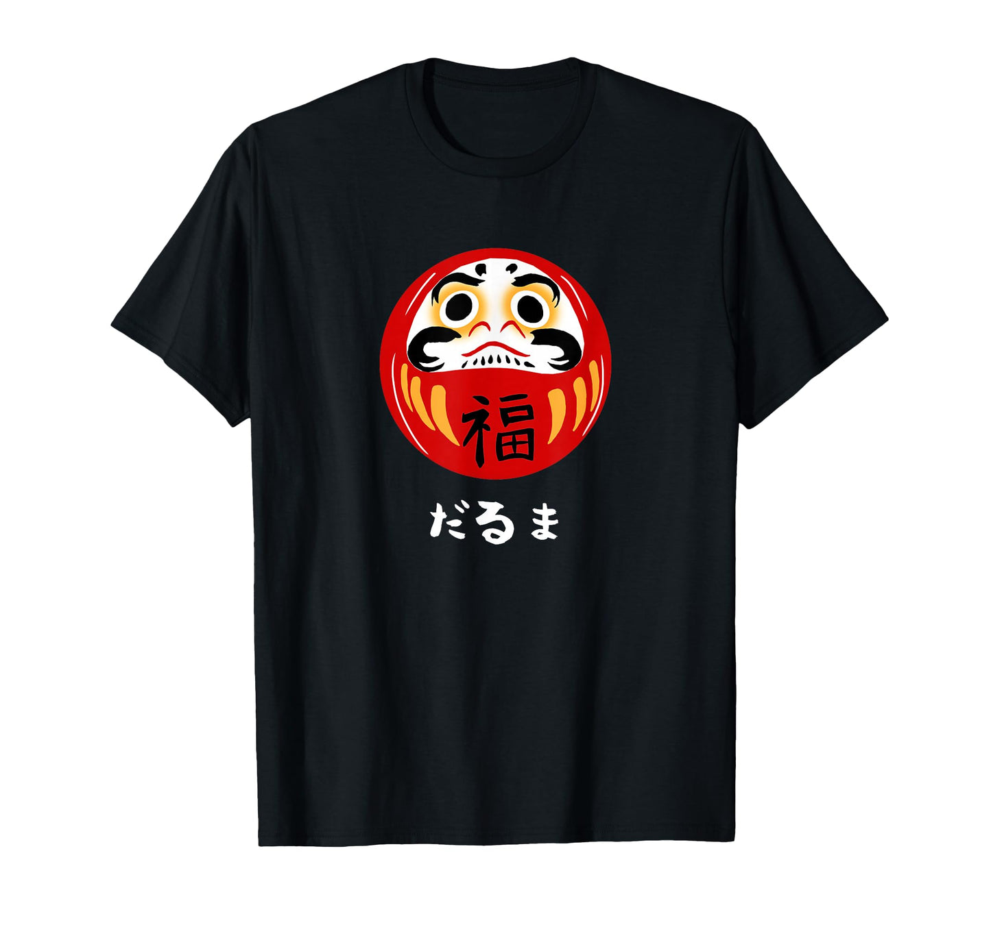 Kawaii Daruma Doll Japanese Kanji Cute Daruma T-Shirt