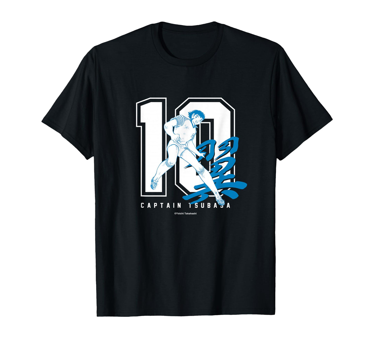 Captain Tsubasa Tsubasa Ozora(Number 10) (C) Yoichi Takahashi T-Shirt