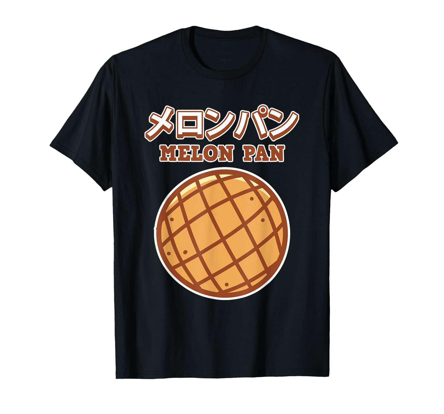 Melon Pan Gift for Men and Women - Melon Pan T-Shirt