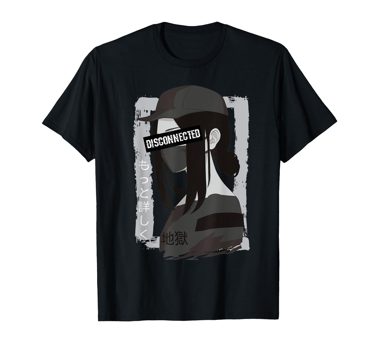 Vaporwave Aesthetic Disconnected - Anime Girl Sad Japanese T-Shirt
