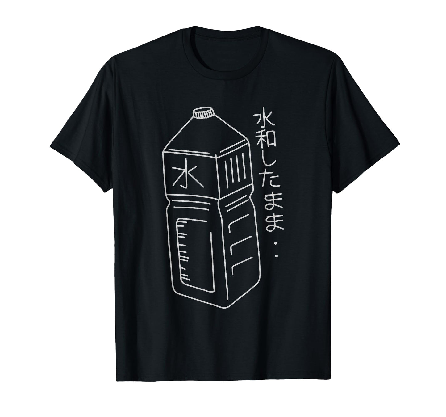 Stay Hydrated Japanese - Vaporwave Aesthetic Line Art T-Shirt