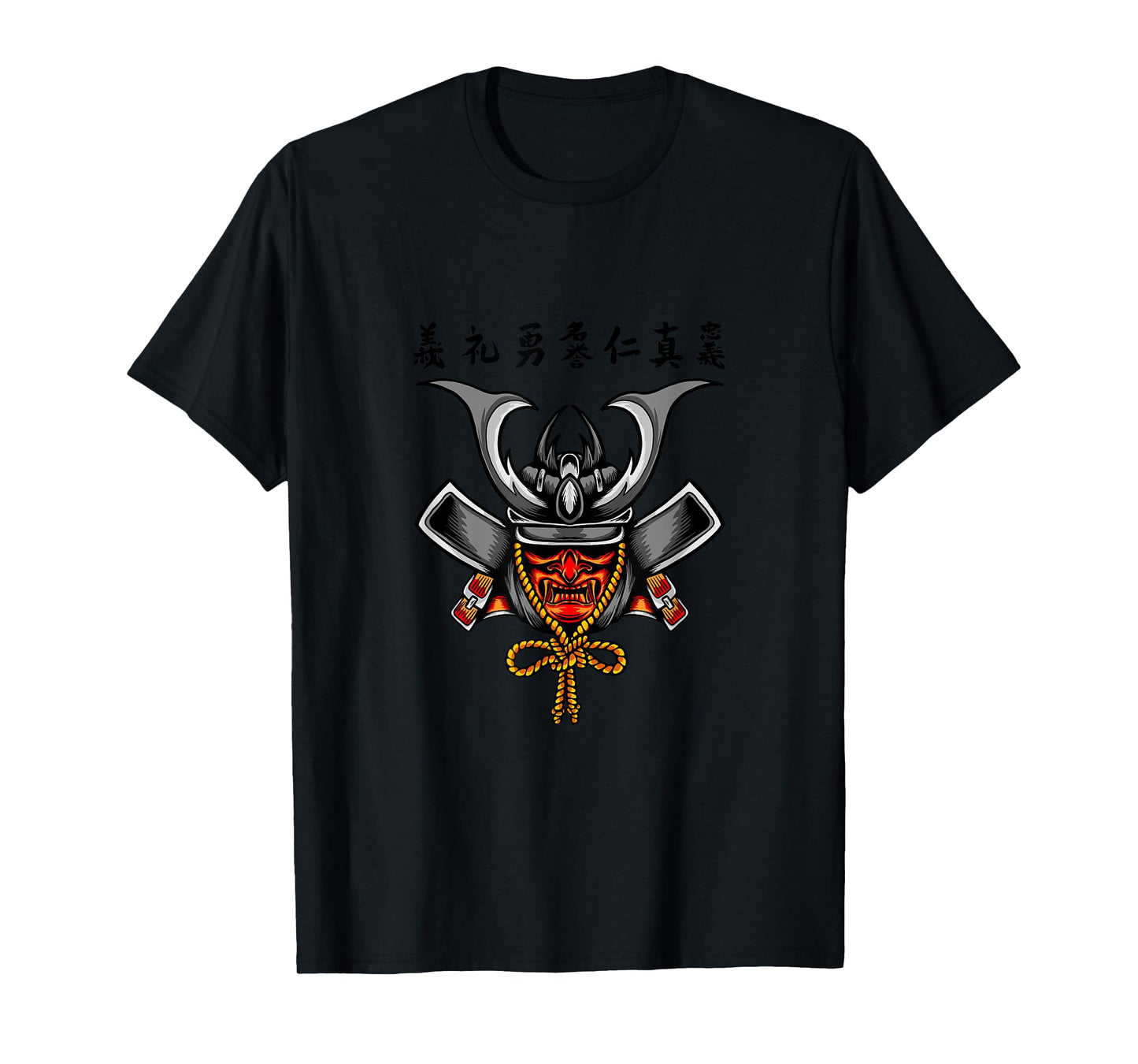 Vintage Japanese Samurai Fighter Ninja Japan Samurai T-Shirt