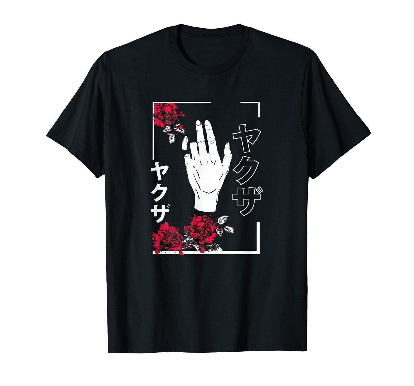 Japanese Aesthetic Flowers Teen Girls Men Women Soft Grunge T-Shirt