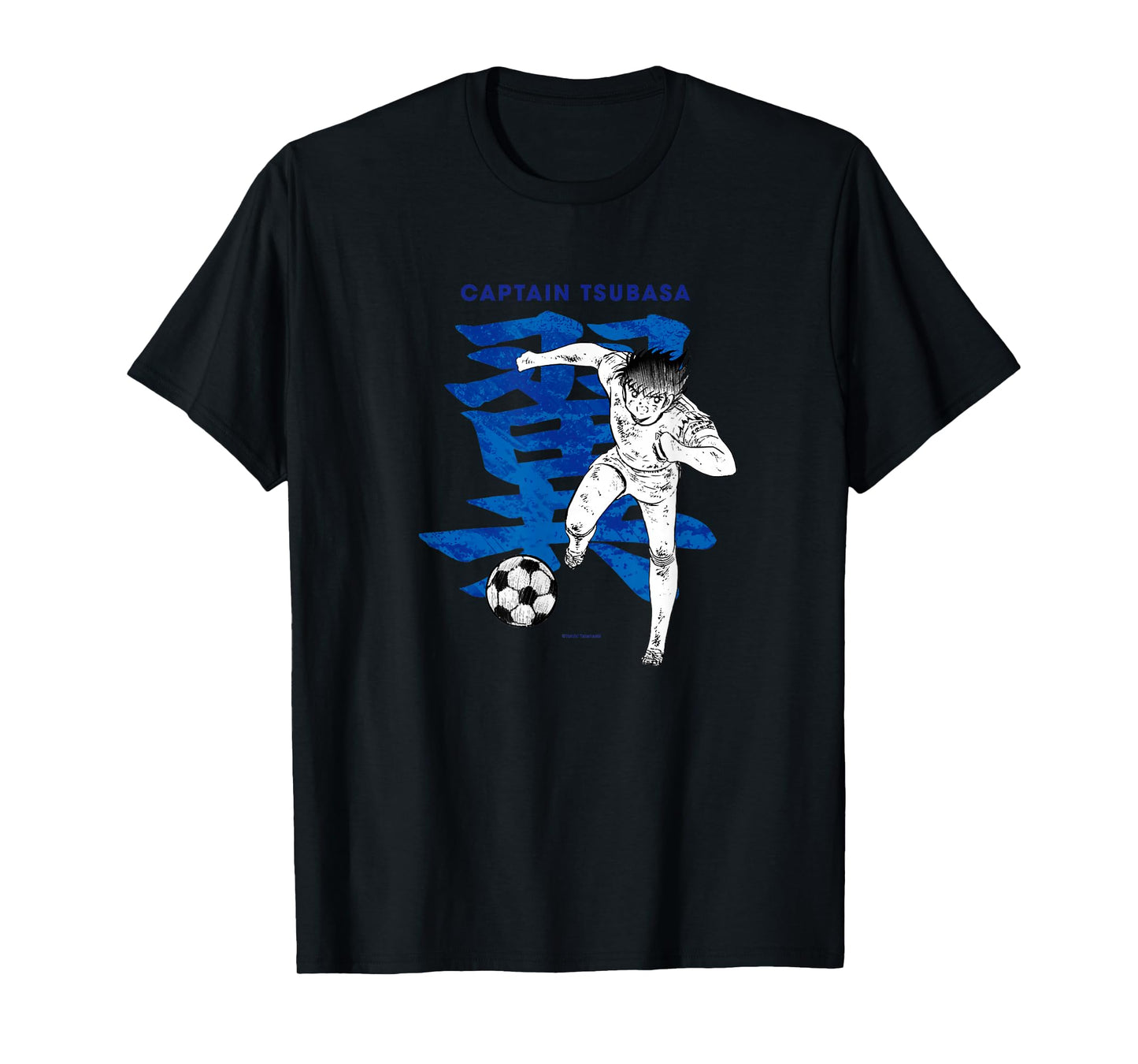 Captain Tsubasa Tsubasa Ozora2 (Kick) (C) Yoichi Takahashi T-Shirt