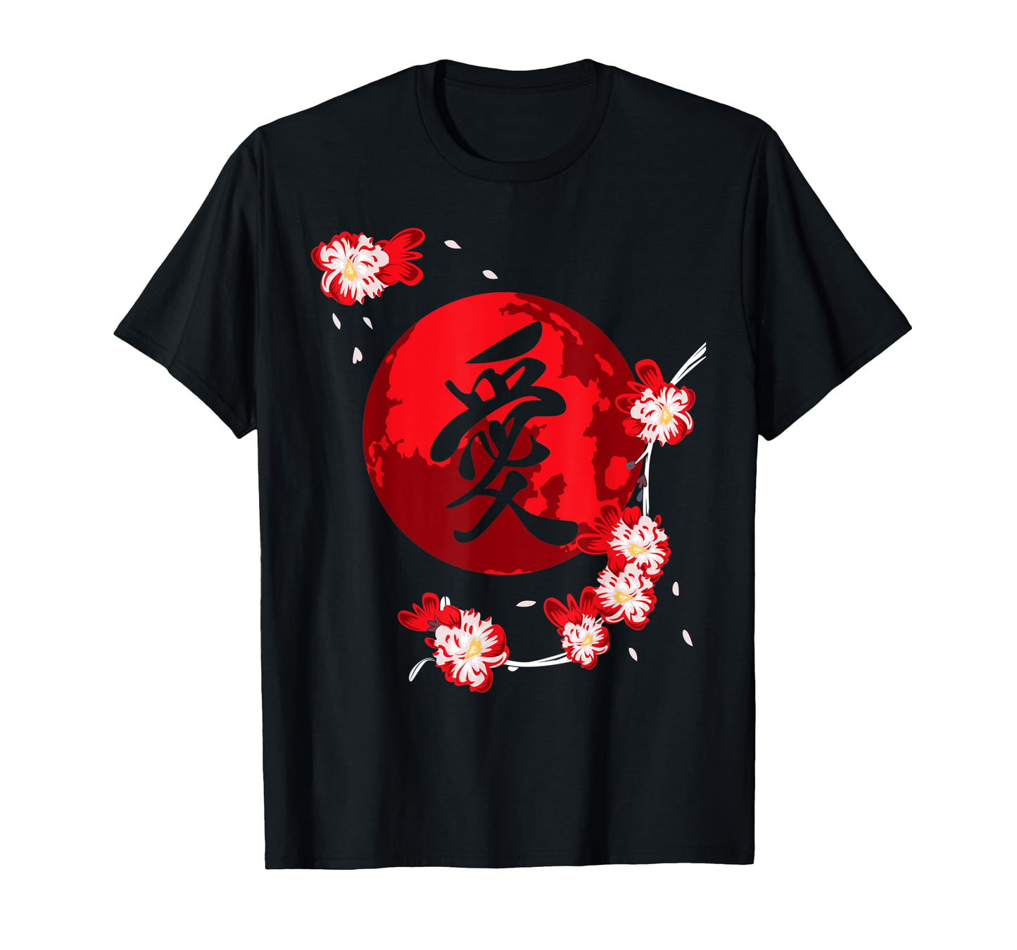 Cherry Blossom Flower Japanese Kanji Vintage Sakura Festival T-Shirt