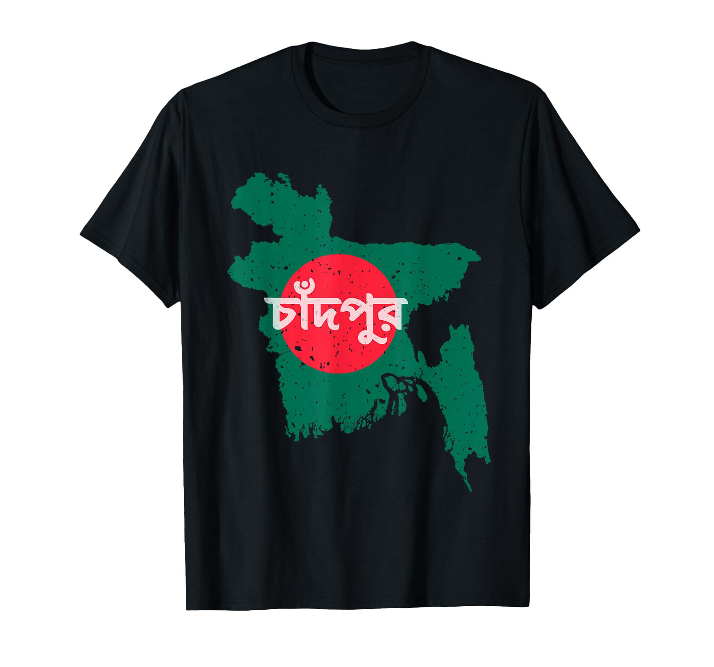 Chandpur Bangladesh Bangladeshi Flag Map Souvenir Pride T-Shirt