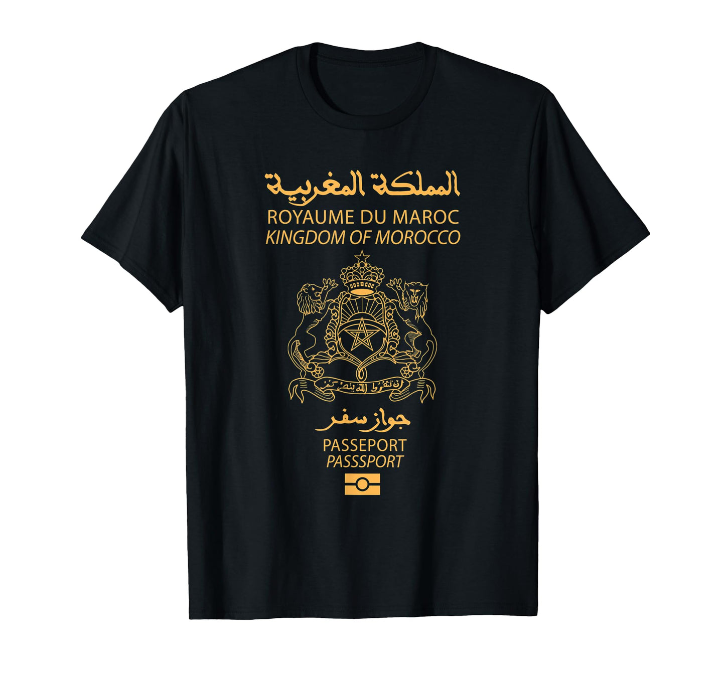 Moroccan Passport Kingdom of Morocco Country Gift T-Shirt