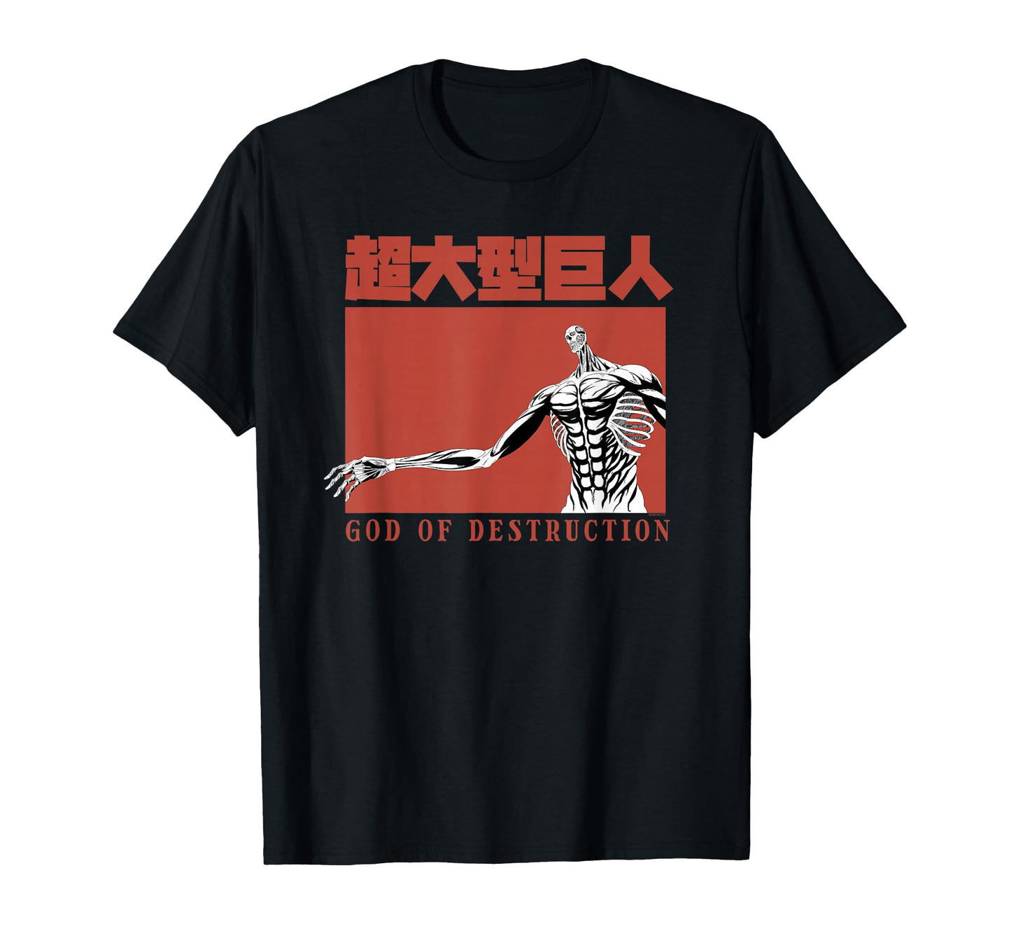 Attack on Titan Season 4 God of Destruction Titan AOT Anime T-Shirt