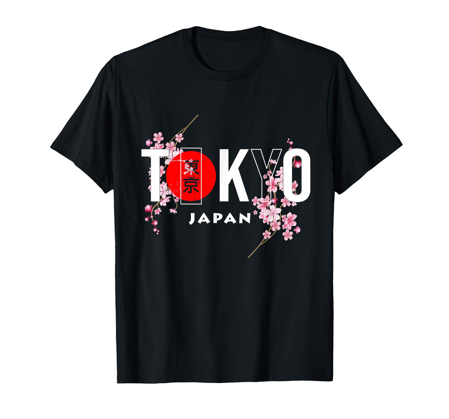 Tokyo & Japan Text with Calligraphy Insert + Sakura Flowers T-Shirt