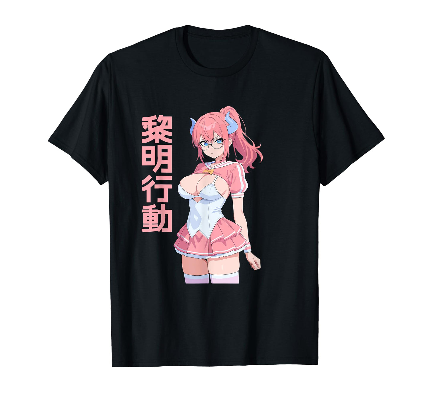 Waifu Sexy Anime Girl Horns Mini Skirt Japanese Retro Art T-Shirt