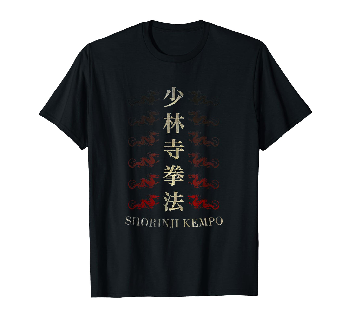 Shorinji Kempo Dragon T-Shirt