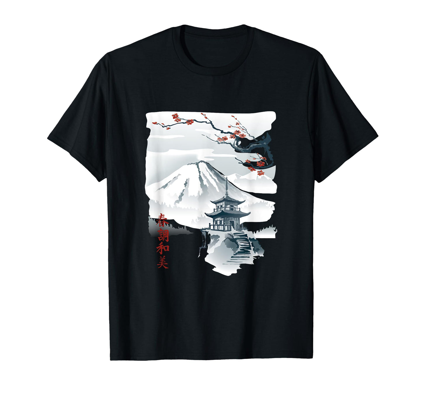 vintage cherry blossom woodblock tee japanese graphical art T-Shirt