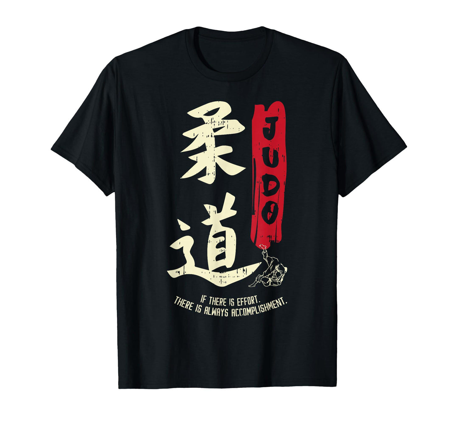 Judo Cool Japanese Symbol Judoka Martial Arts Lover Gift T-Shirt