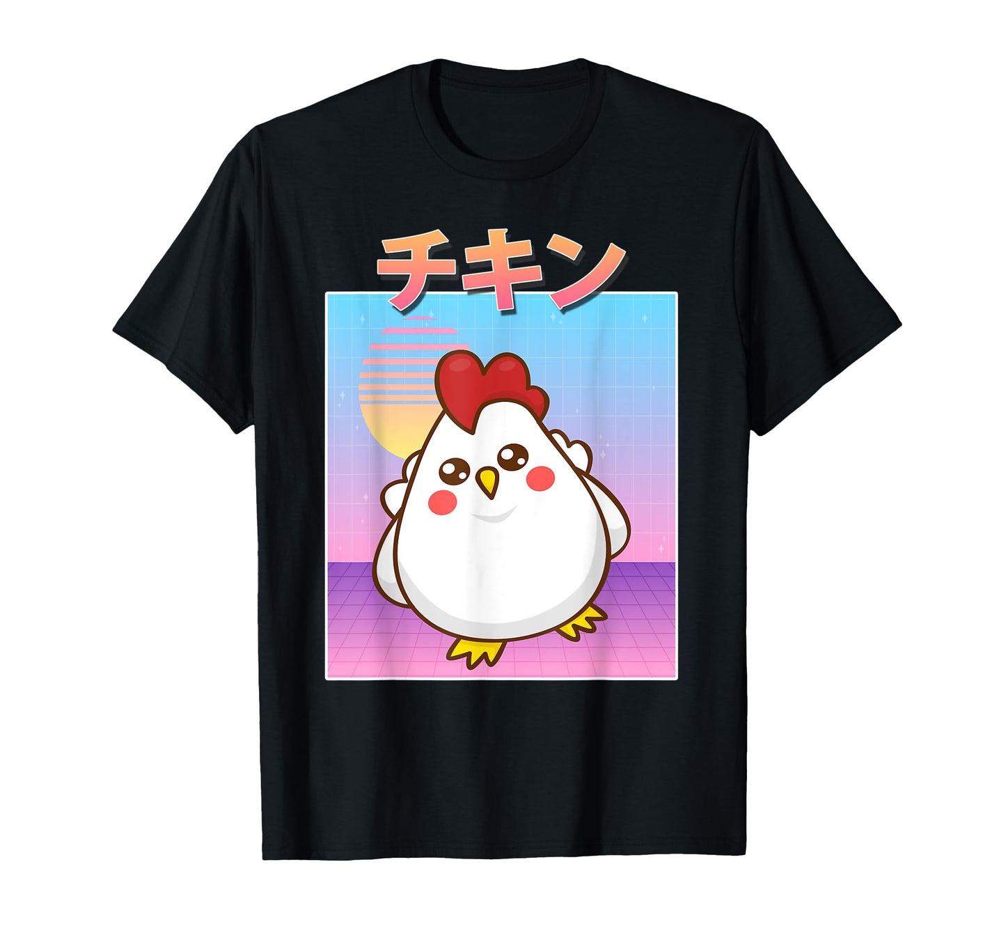Funny Chicken Retro 90s Japanese Kawaii Chicken Carton Style T-Shirt