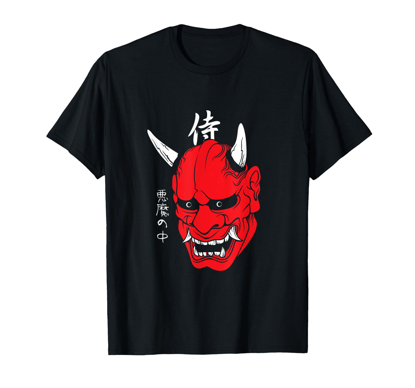 Japanese demon art face mask devil yokai harajuku aesthetic T-Shirt