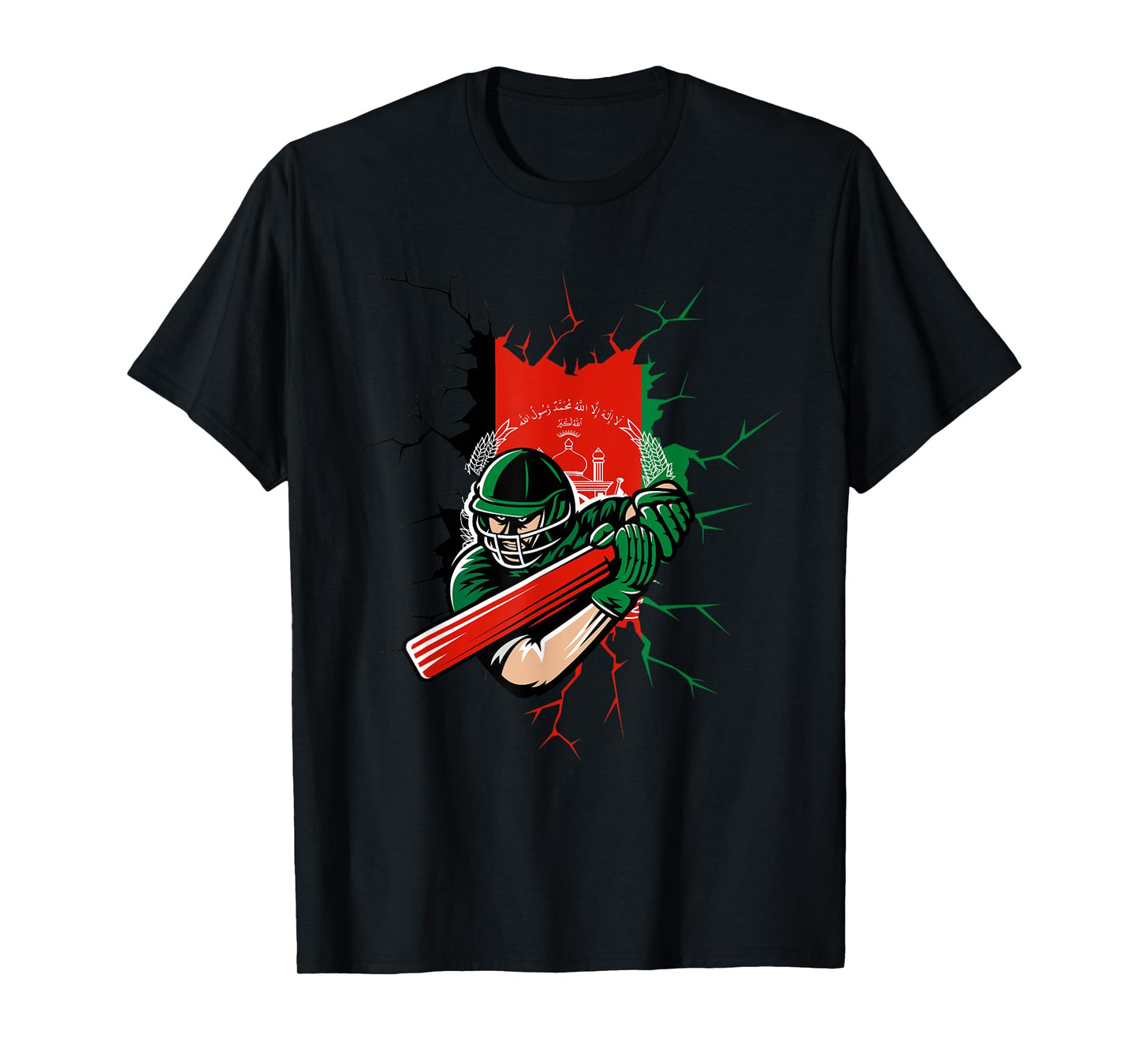 2020 Afghanistan Cricket T Shirt Kit Gift for Afghani Fans T-Shirt