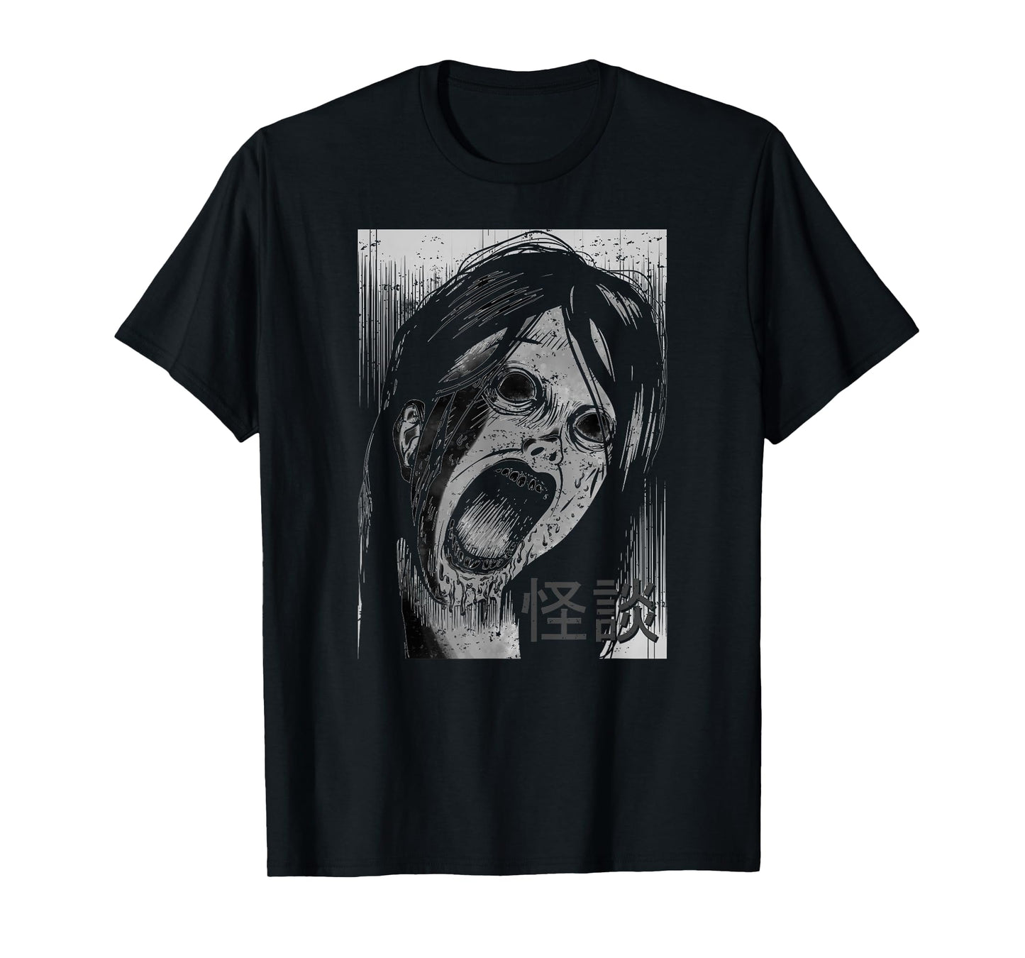 Japanese Horror Kaidan Ghost Stories Zombie Anime Manga Art T-Shirt