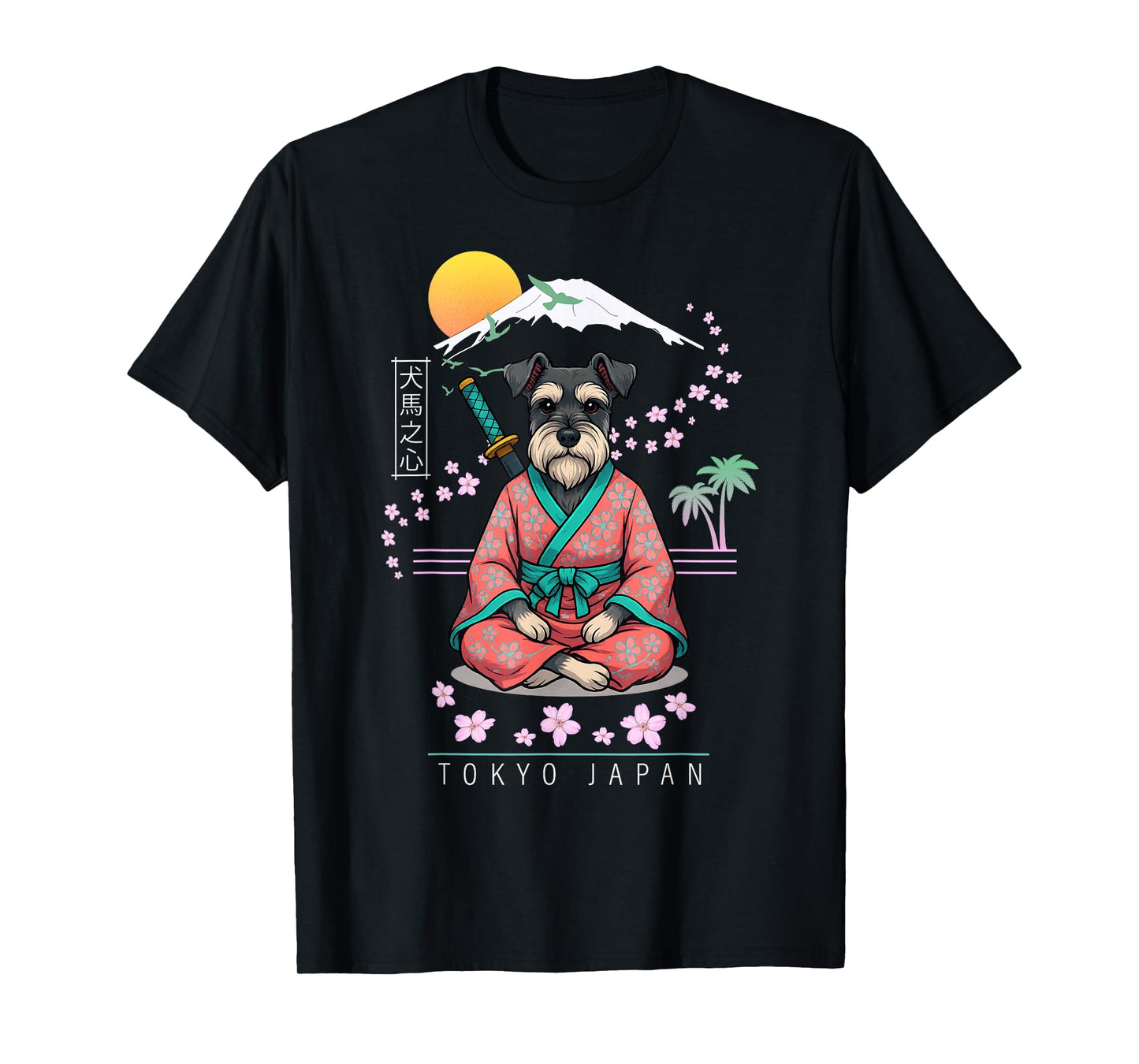 Miniature Schnauzer T-Shirt