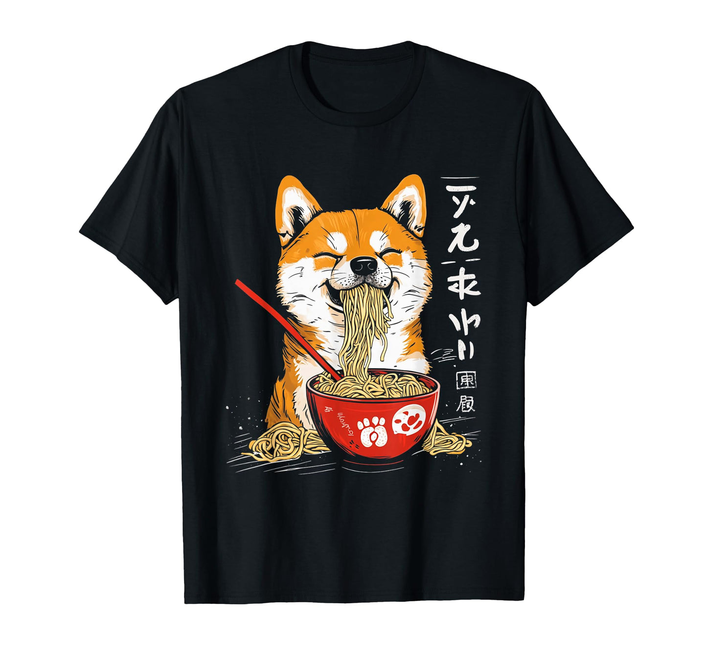 Japanese Art Cute Shiba Inu Kawaii Dog Eating Ramen Noodles T-Shirt
