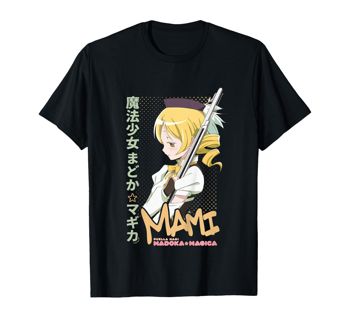 Puella Magi Madoka Magica Mami Tomoe Anime Kids T-Shirt