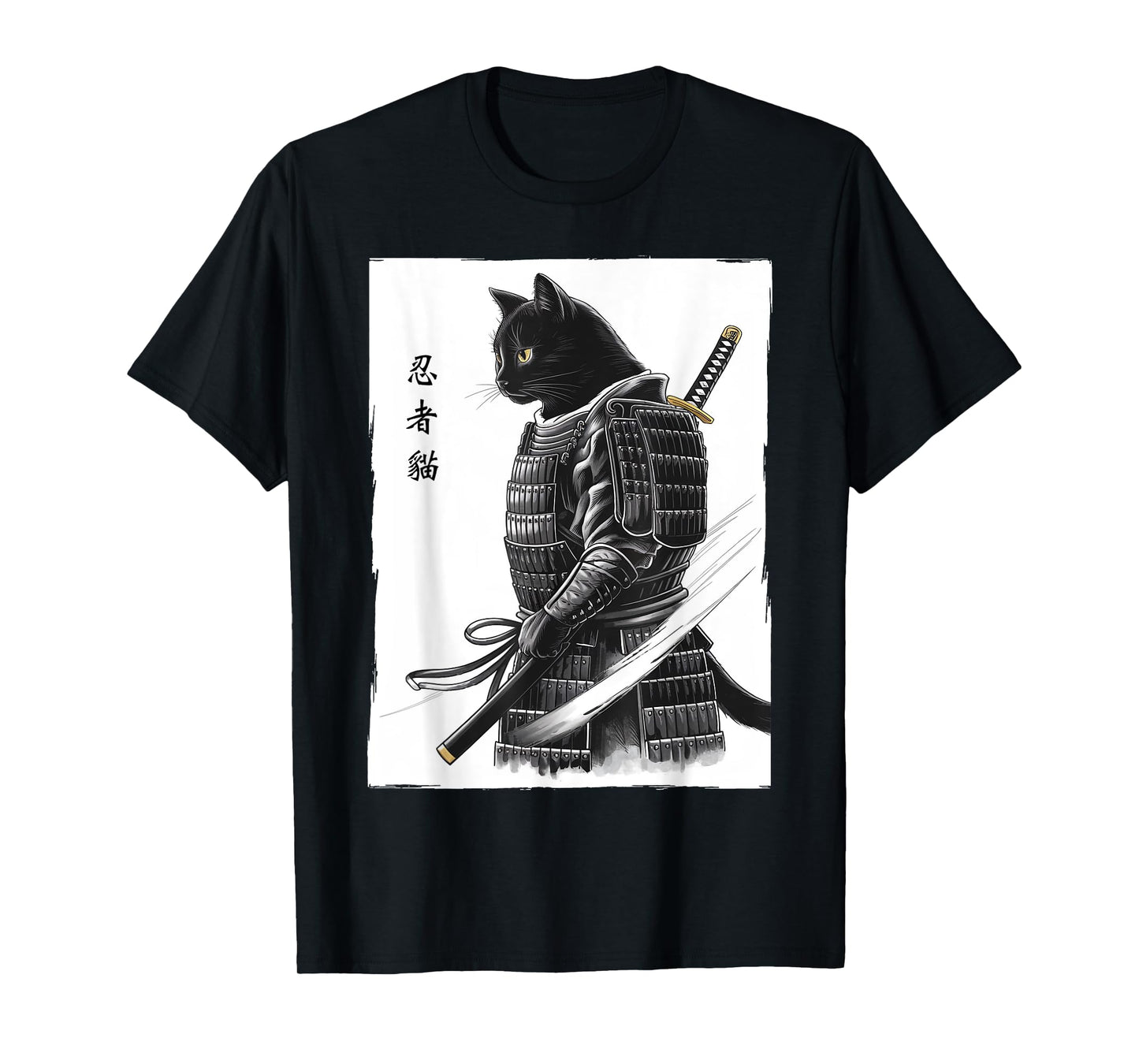 Japanese Samurai Cat Kawaii Ninja Cats Gifts Men Women Kids T-Shirt