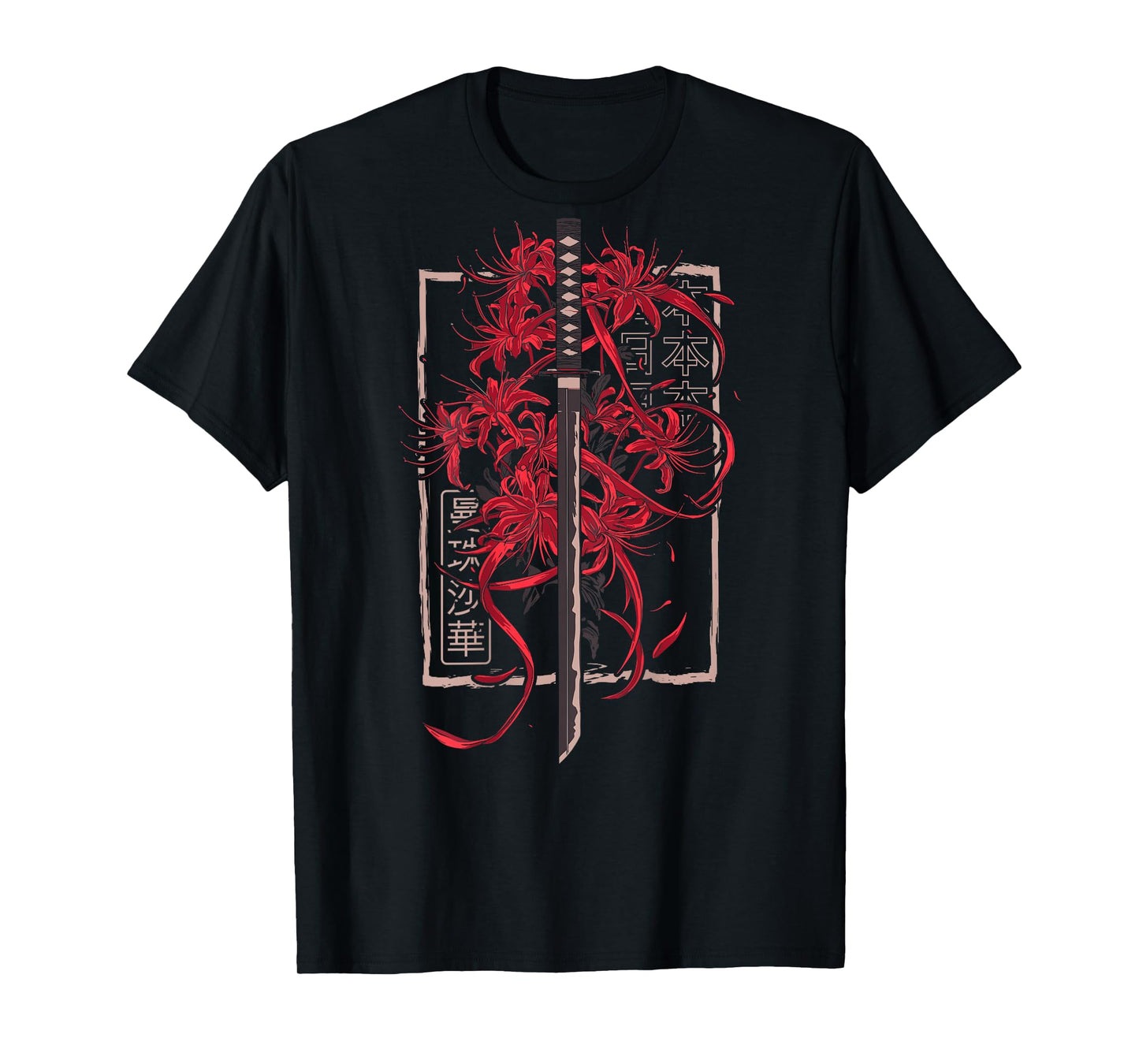 Red Spider Lily Flower Japanese Katana Sword Backprinted T-Shirt