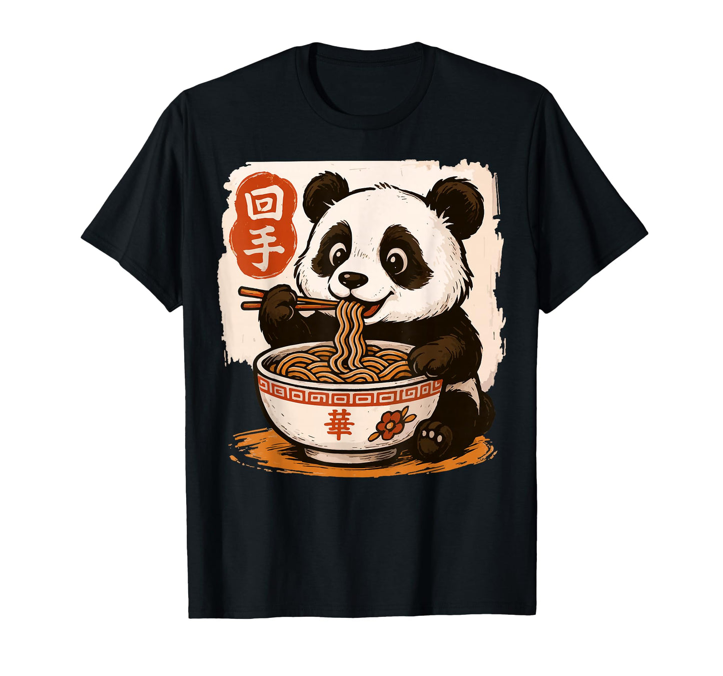 Anime Panda Eating Ramen Japanese Japan T-Shirt