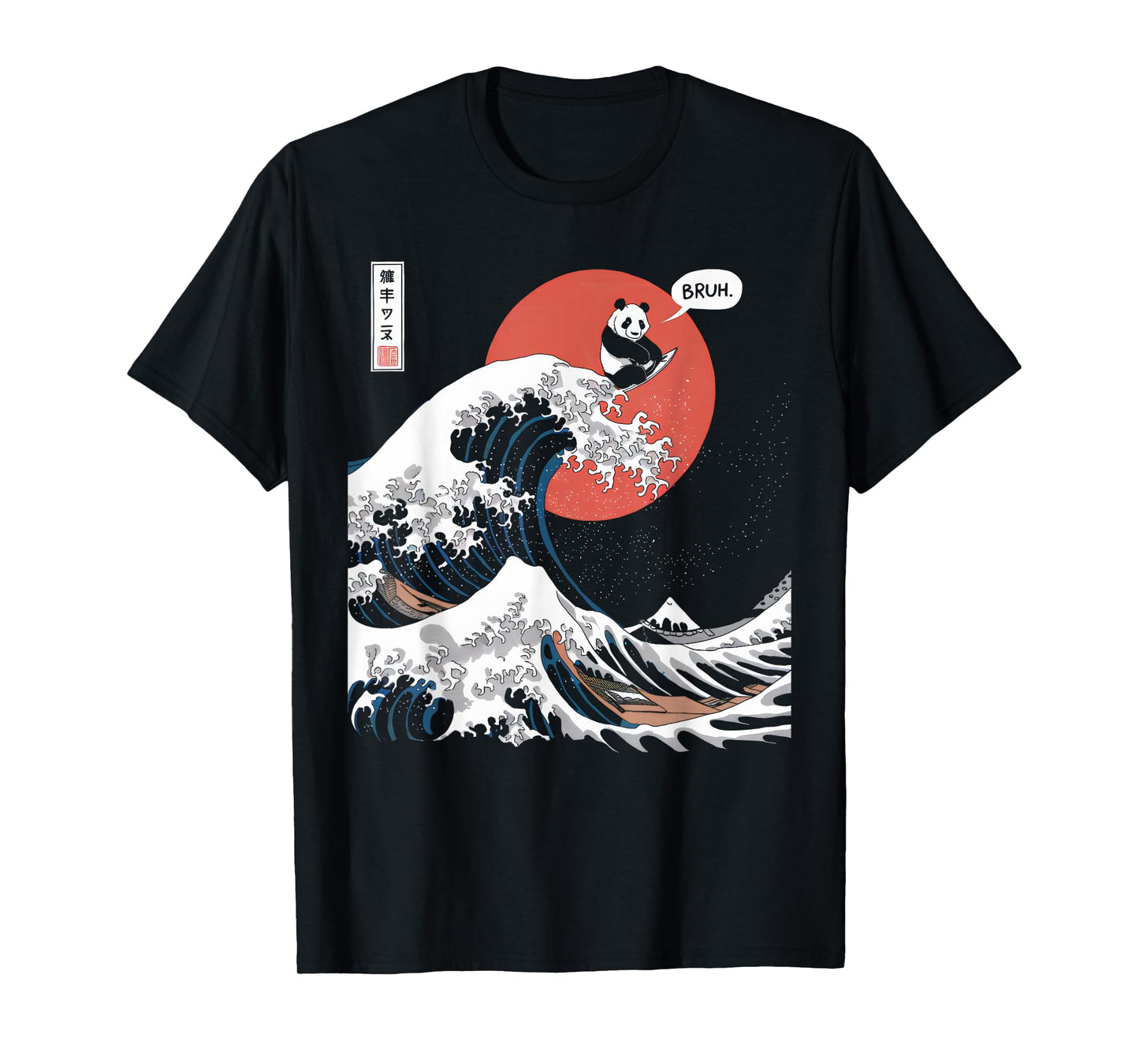 Bruh The Great Wave Kanagawa Funny Japanese Surfing Panda T-Shirt