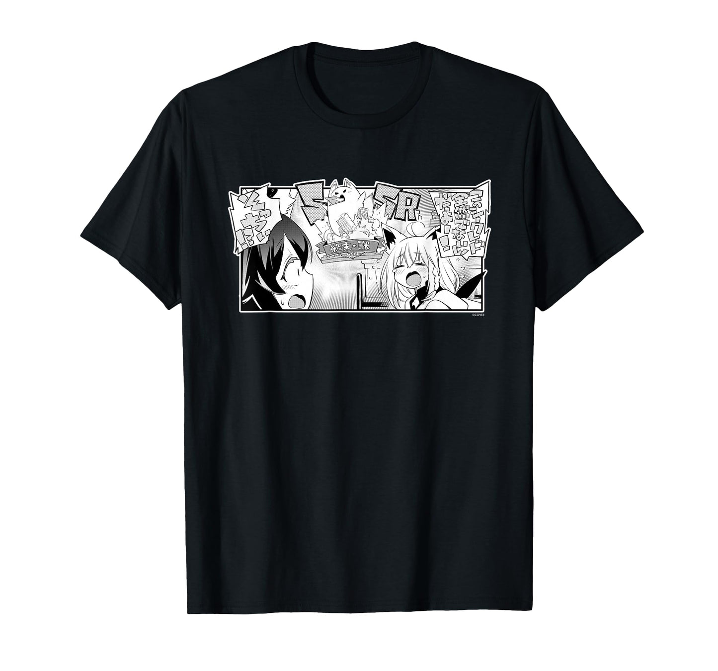 〈Shirakami Fubuki〉"Yamato Phantasia" Manga Panel (Japanese) T-Shirt