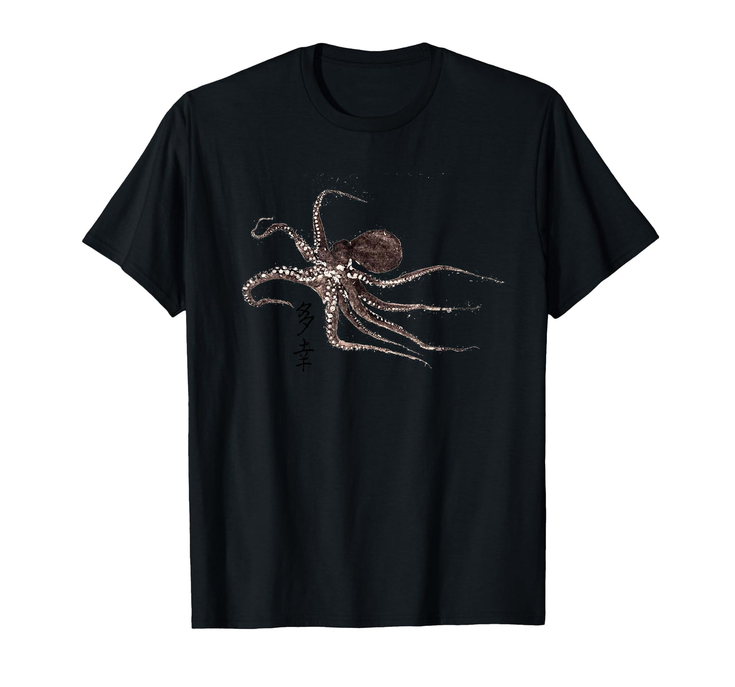 Octopus Japanese Calligraphy Japan Gyotaku Traditional Art T-Shirt