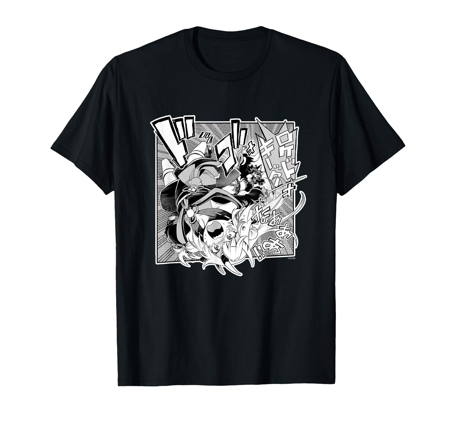 〈Nakiri Ayame〉"Yamato Phantasia" Manga Panel (Japanese) T-Shirt
