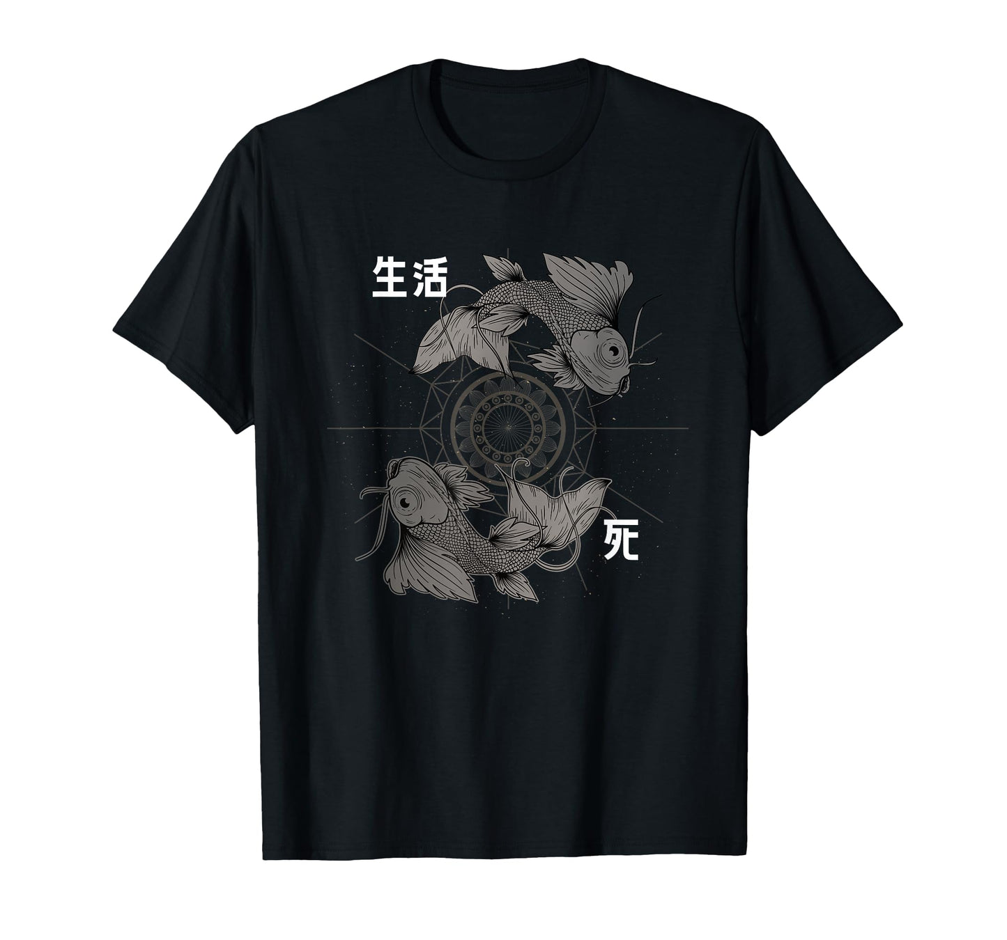Koi Carp Fish Design Funny Japanese Koi Carp Fish Graphic T-Shirt, Unisex-Adults and Kids, Black, Small, Short Sleeve, Party, Fun, Exercise and Fitness, All Seasons