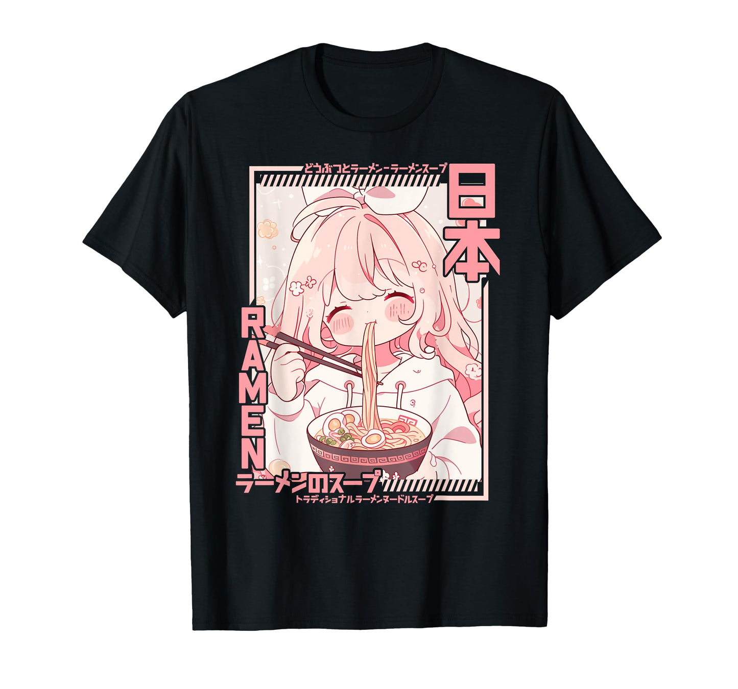 Anime Girl Loving Ramen Kawaii Neko Manga Girl Ramen T-Shirt