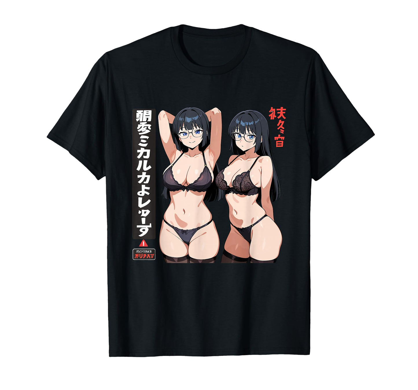 Waifu Sexy Anime Girl Bikini Beach Girl Manga Japanese Style T-Shirt