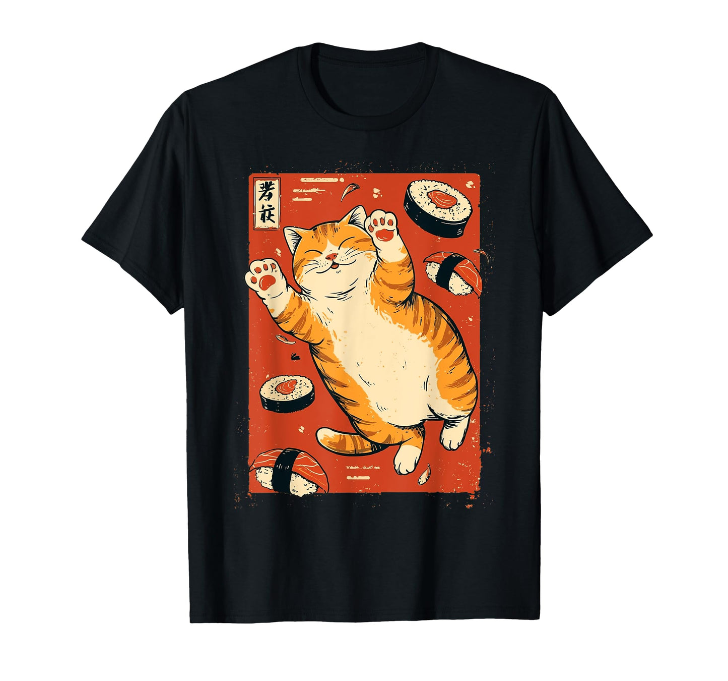 Vintage Sushi Add Cat Japanese Kawaii Harajuku T-Shirt