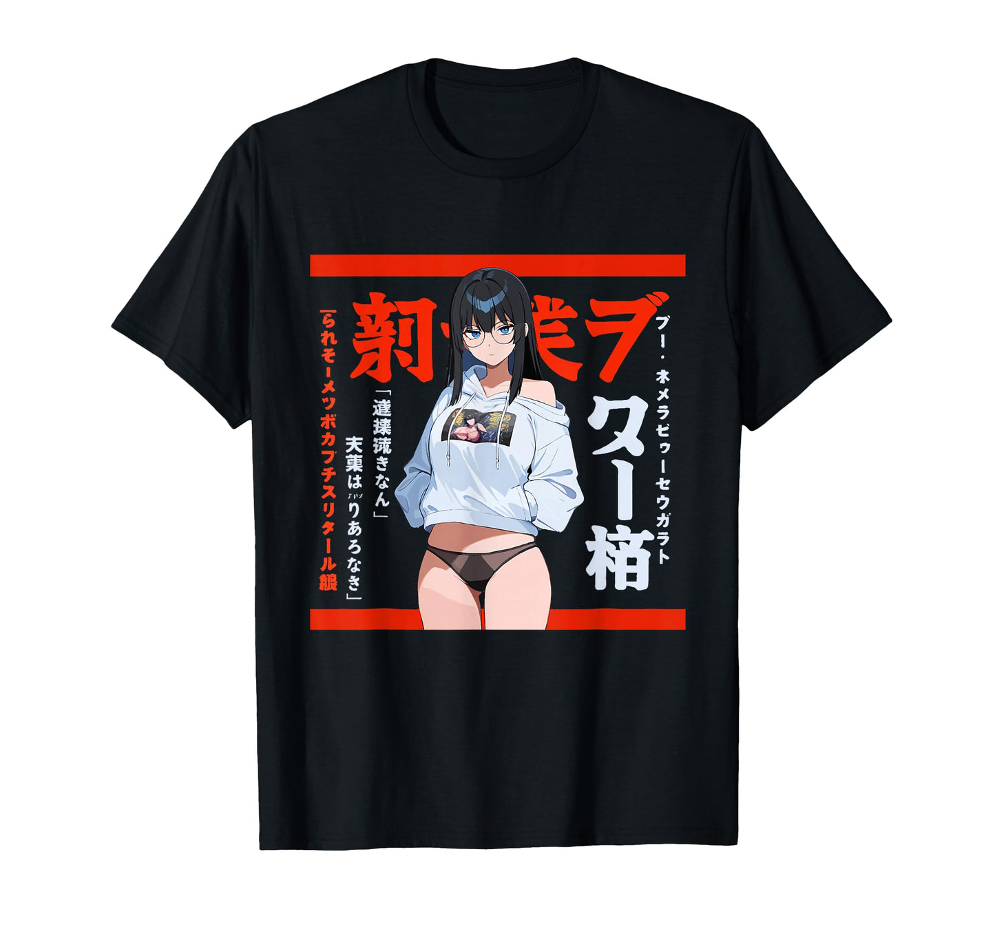 Waifu Sexy Anime Girl Model Cover Page Japanese Style T-Shirt