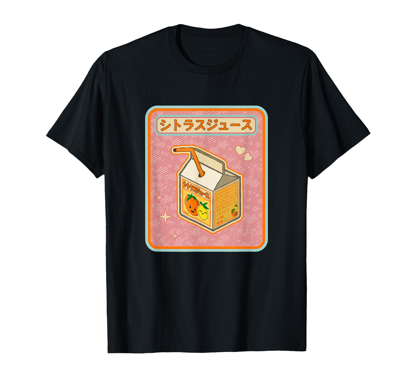 Kawaii Japanese Anime and Manga Orange Juice Box T-Shirt