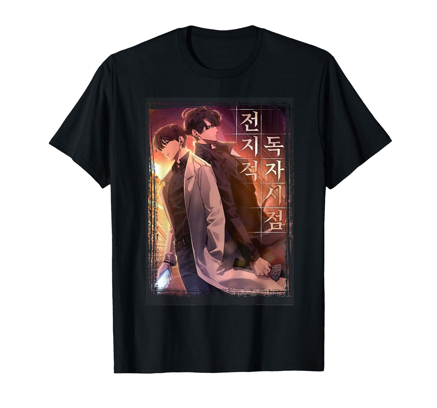 Omniscient Reader's Viewpoint -Kim Dokja Manga Webtoon T-Shirt