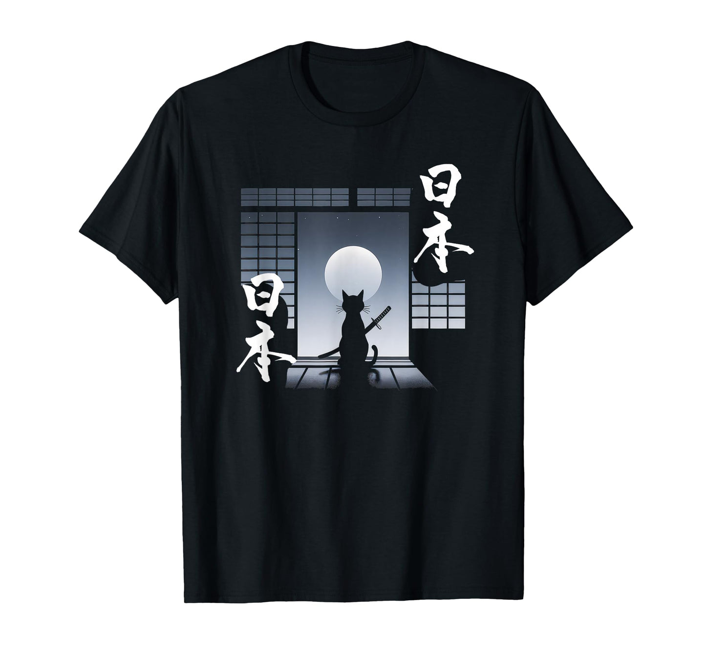 Samurai Cat Vintage Ukiyo-e Warrior Kanji Japan Anime Ink T-Shirt