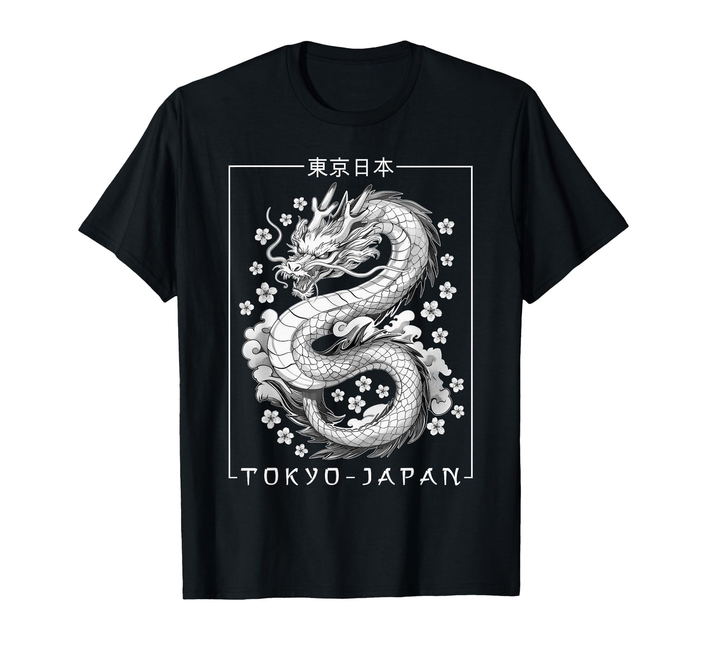 Japanese Dragon Tokyo Japan 80's Asian Mythical Anime Tattoo T-Shirt