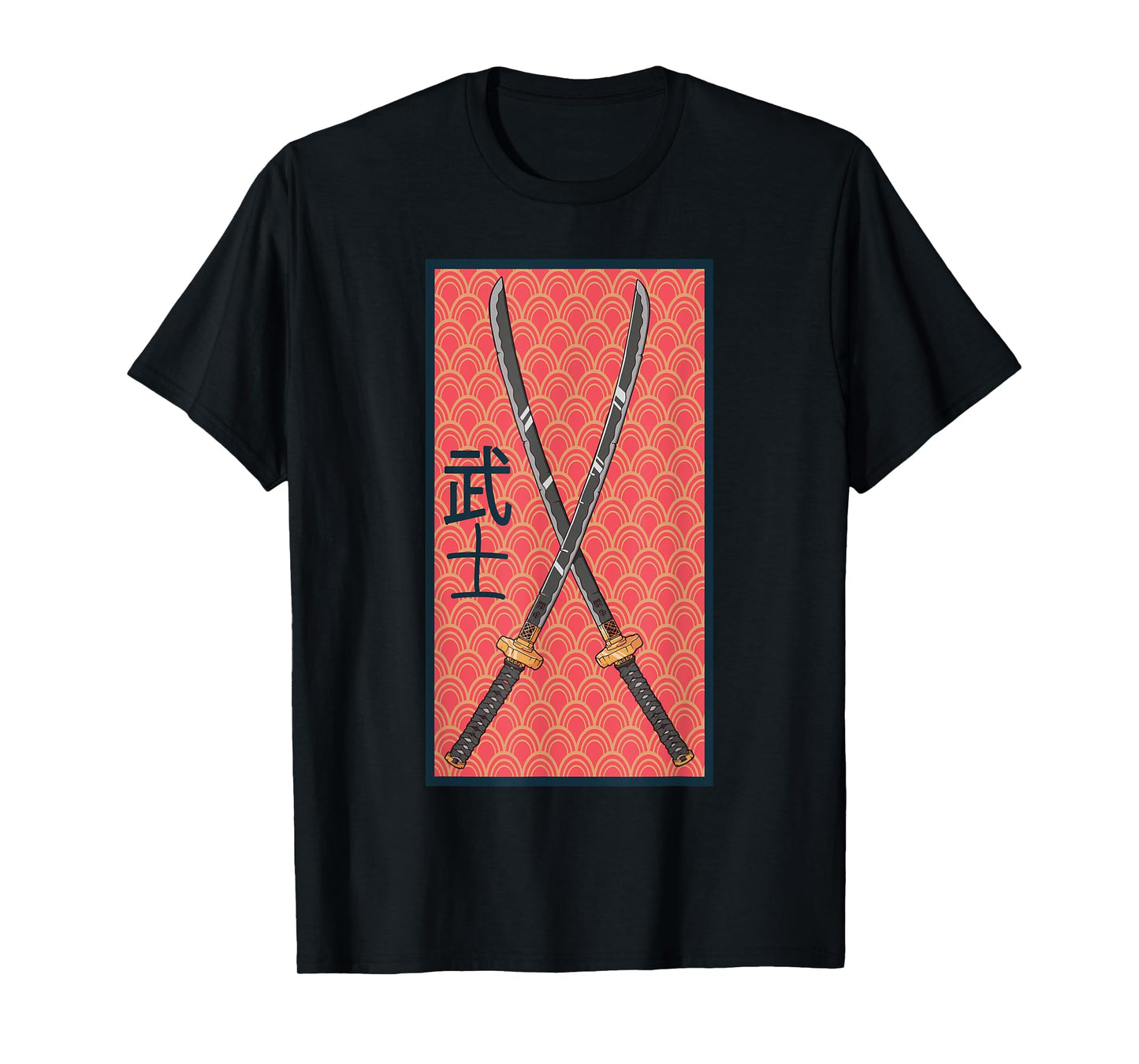 Ancient Japanese Culture - Samurai - Vintage Katana Sword T-Shirt