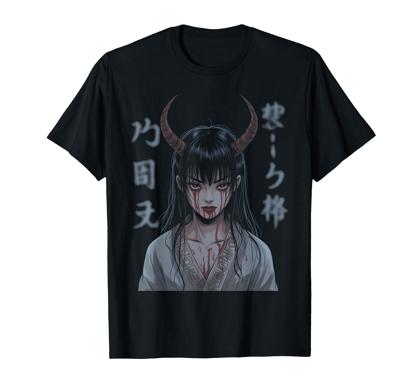 Horror Anime Manga Japanese Creepy Kawaii Goth Grunge Waifu T-Shirt