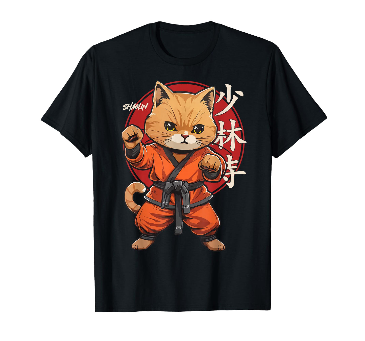 Shaolin Monk Retro Cat Martial Arts Kung Fu Shaolin Cat T-Shirt for Men Women Girls Kids