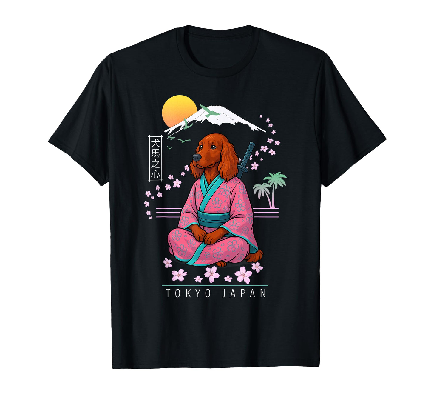 Irish Red Setter T-Shirt