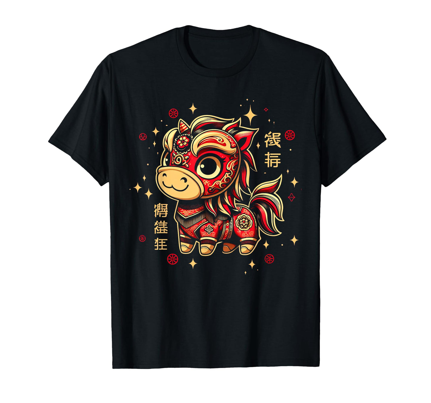 Lion dance Year of the Horse Chinese New Year Zodiac Horse T-Shirt